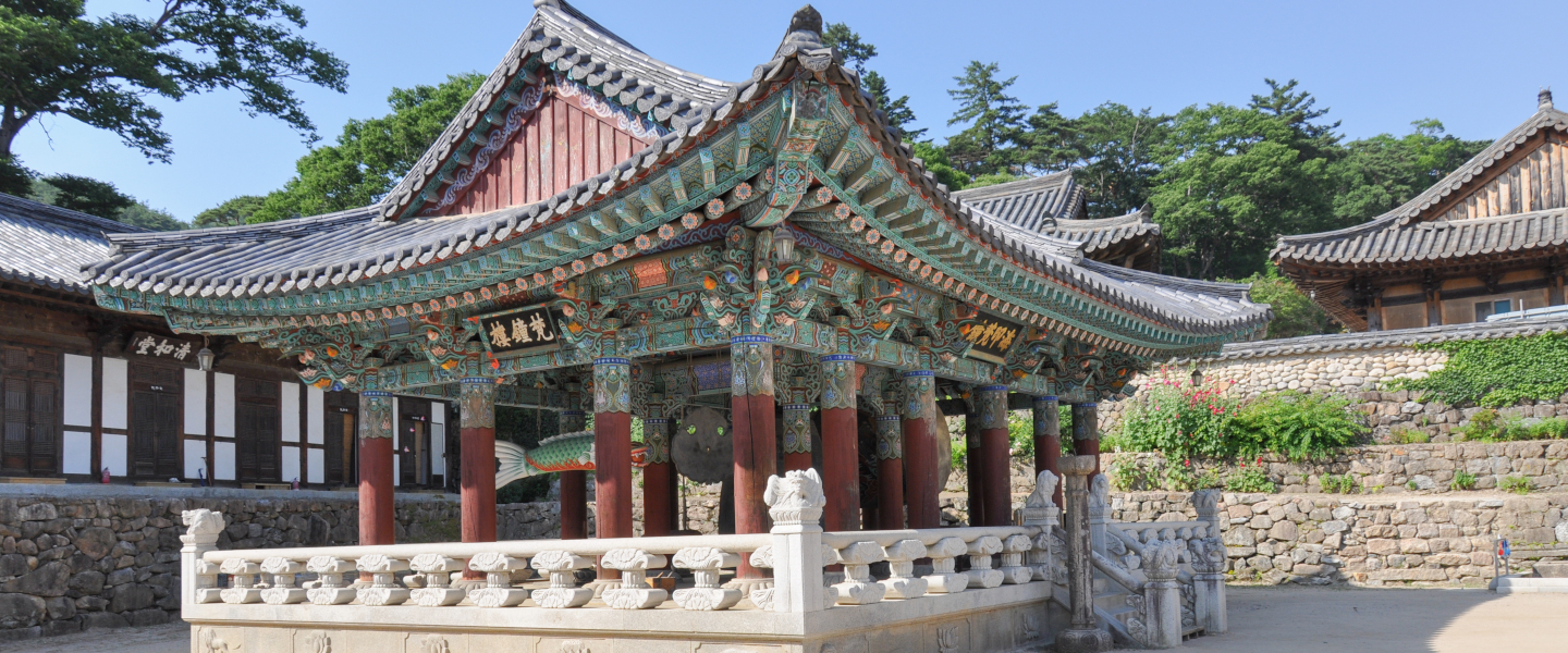 Südkorea